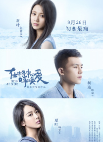 亚洲一级黄色大片